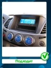 Штатная магнитола Canbox EVO 2K 5814-9057 для Mitsubishi L200 4, Pajero Sport 2 2008-2016 на Android 14 (4G-SIM, 4/64, DSP, QLed, AI, 360)