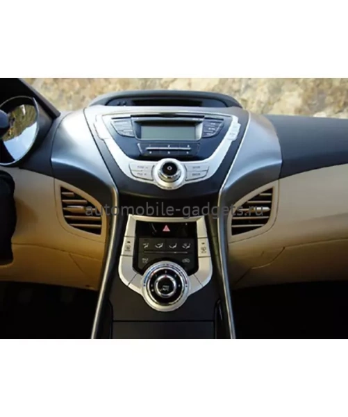 Переходная рамка AVIS Electronics AVS500FR (034) для HYUNDAI ELANTRA (2011-...), 2DIN