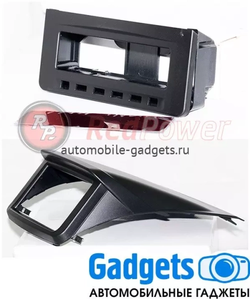 Переходная рамка 2 din для Mitsubishi L200/Pajero sport RP9