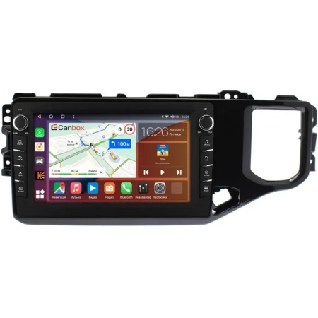 Штатная магнитола Chery Tiggo 4 2018-2024 Canbox H-Line 7837-1013 на Android 10 (4G-SIM, 4/64, DSP, QLed) С крутилками