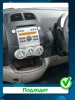 Штатная магнитола Toyota Passo (C10) 2004-2010 Canbox H-Line 4195-1075 на Android 10 (4G-SIM, 6/128, DSP, QLed)