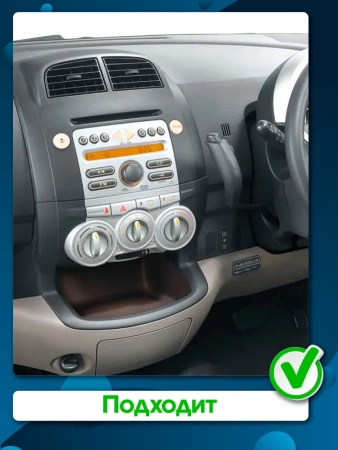 Штатная магнитола Toyota Passo (C10) 2004-2010 Canbox H-Line 4195-1075 на Android 10 (4G-SIM, 6/128, DSP, QLed)