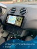 Штатная магнитола Canbox M-Line 4544-9308 для Seat Ibiza 4 2008-2015 на Android 10 (4G-SIM, 2/32, DSP, QLed)