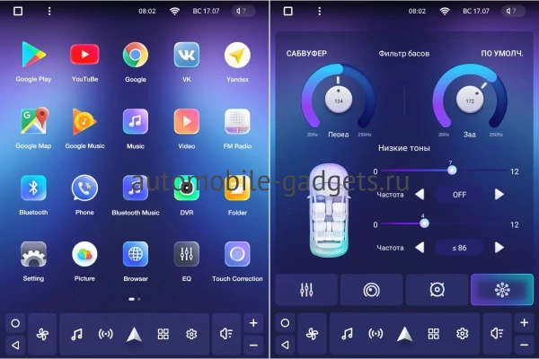 Штатное головное устройство Kia Sorento 2002-2006 Teyes TPRO 2 DS (Tesla style) 9.7 дюймов 4/32 RM-1312-5 на Android 10 (4G-SIM, DSP, QLed) Штатное головное устройство Kia Sorento 2002-2006 Teyes TPRO 2 DS (Tesla style) 9.7 дюймов 4/32 RM-1312-5 на Android 10 (4G-SIM, DSP, QLed)