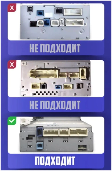 Штатная магнитола Toyota Land Cruiser 200 2007-2009 для авто с Navi (Тип C) OEM RK10-1201 на Android 10 (CarPlay, AHD, 1/32)