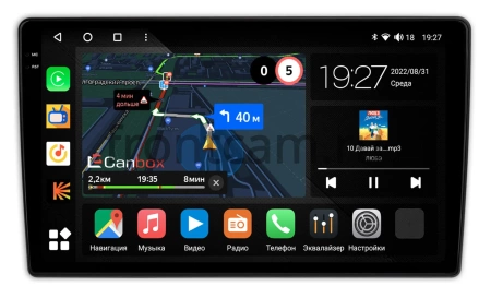 Opel Combo Life 2020-2024 Canbox M-Line 2K 4177-9-022 на Android 10 (4G-SIM, 2/32, DSP, QLed)