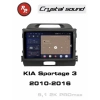 Автомагнитола RedPower 85074PROmax для KIA Sportage 3-поколение (08.2010-03.2016)