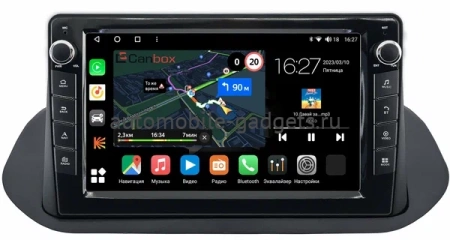 Nissan X-Trail (T33) 2021-2025 Canbox M-Line 7825-10-0206 на Android 10 (4G-SIM, 2/32, DSP, QLed) С крутилками Nissan X-Trail (T33) 2021-2025 Canbox M-Line 7825-10-0206 на Android 10 (4G-SIM, 2/32, DSP, QLed) С крутилками
