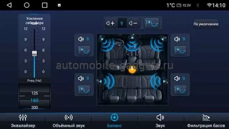 NaviPilot DROID10M 10" штатная магнитола для Honda Civic (VIII) 4D 2005-2011 седан на Android 10 с 4Gb, DSP, 4G NaviPilot DROID10M 10" штатная магнитола для Honda Civic (VIII) 4D 2005-2011 седан на Android 10 с 4Gb, DSP, 4G
