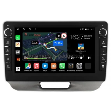 Honda N-BOX 2011-2017 Canbox M-Line 7831-9-2043 на Android 10 (4G-SIM, 2/32, DSP, IPS) С крутилками Honda N-BOX 2011-2017 Canbox M-Line 7831-9-2043 на Android 10 (4G-SIM, 2/32, DSP, IPS) С крутилками