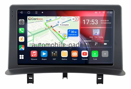 Renault Clio 3 2005-2014 Canbox L-Line 4296-9-2486 на Android 10 (4G-SIM, 6/128, TS18, DSP, QLed)