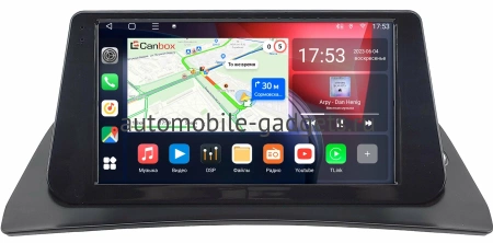 Renault Kangoo 2 (2008-2021) Canbox L-Line 4167-9-1218 на Android 10 (4G-SIM, 3/32, TS18, DSP, QLed)