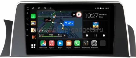 BMW X3 (F25) 2010-2017, X4 (F26) 2014-2018 CIC Canbox M-Line 4544-9-1372 на Android 10 (4G-SIM, 2/32, DSP, QLed)