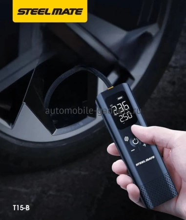 Портативный компрессор для накачки шин STEEL MATE T15B Портативный компрессор для накачки шин STEEL MATE T15B