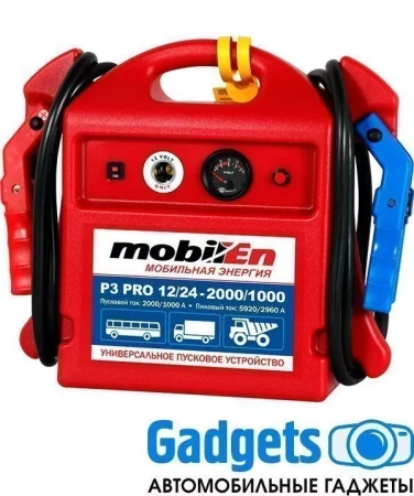 Пуско-зарядное устройство Mobilen Р3-PRO-12/24 - 2000/1000