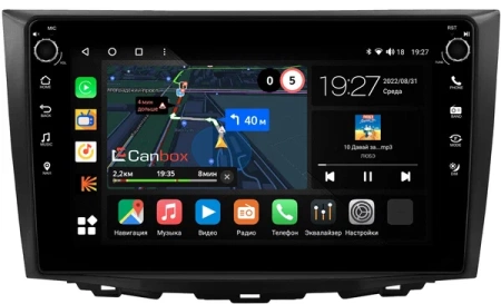 Штатная магнитола Suzuki Kizashi 2009-2014 Canbox M-Line 7801-9-2804 на Android 10 (4G-SIM, 2/32, DSP, IPS) С крутилками