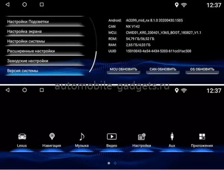 Carmedia MRW-3815A Штатная магнитола для Lexus ES 2018+ на Android 11 с 8GB, 8GB, 4G