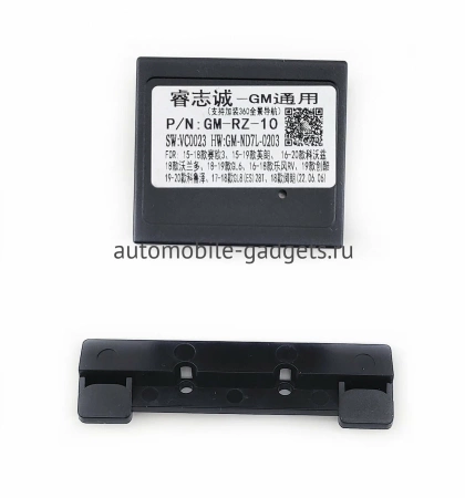 Chevrolet Tracker 4 2019-2024 (авто без климат-контроля) OEM RK9-2471 на Android 10 (CarPlay, AHD, 1/32)