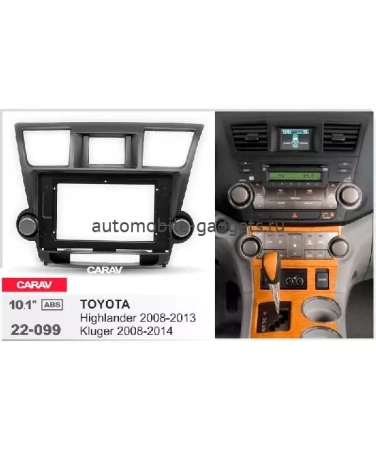 Carav 22-099 переходная рамка для установки автомагнитолы 10" в TOYOTA Highlander 2008-2013, Kluger 2008-2014