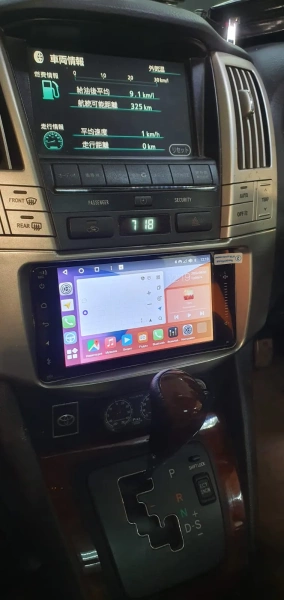 Магнитола в штатное место 2 din Toyota Harrier 2 (XU30) 2003-2013 Canbox RS6901-RP-TYHR3XC-04 на 1.5/32 Android 10 (IPS, DSP, CarPlay)