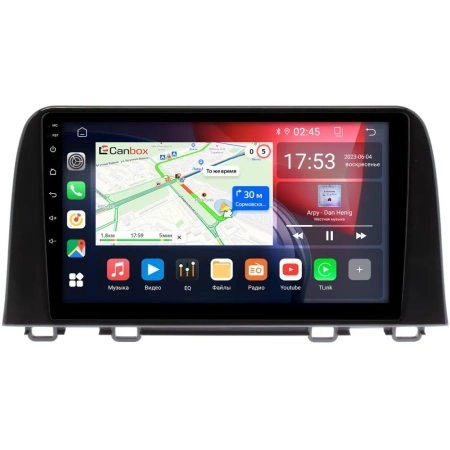 Honda CR-V 5 2016-2024 Canbox RS9-0099 (черная) 1.5/32 Android 10 (IPS, DSP, CarPlay)