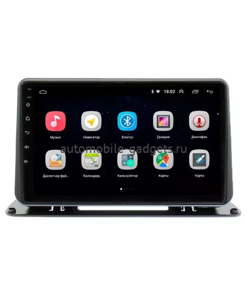 Parafar PF00010Lite Универсальная магнитола для установки на торпедо на Android 10 c 8GB