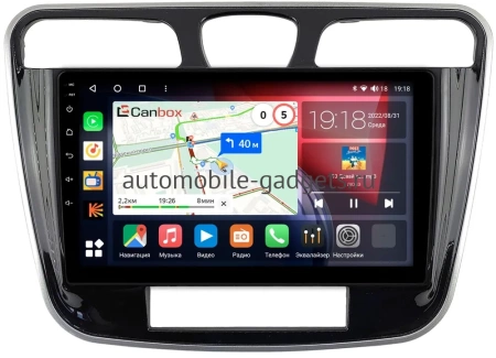 Chrysler 200 2010-2014 (глянец) Canbox H-Line 4166-9-015 на Android 10 (4G-SIM, 4/32, DSP, QLed)