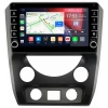 Штатная магнитола SsangYong Rexton 3 2012-2017 Canbox BGTR9-2163 4/64 Android 10 (IPS, DSP, CarPlay)