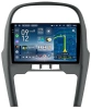Штатное головное устройство Teyes CC4 Pro 2K 12/256 10.36 дюймов RM-10-6460 для Chery Tiggo (T11) 2011-2016 на Android 13 (4G-SIM, DSP, QLed, AI)