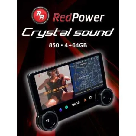 Автомагнитола RedPower 850 Crystal 4/64 Гб 9 дюймов с крутилками