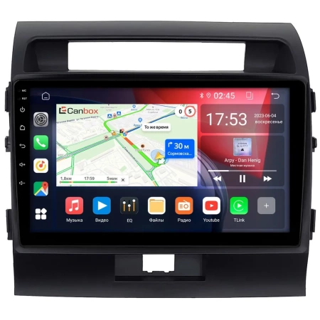 Toyota Land Cruiser 200 2007-2015 (для авто без NAVI, черная матовая) Canbox GT10-010-1 2/32 на Android 10 (IPS, DSP, CarPlay)