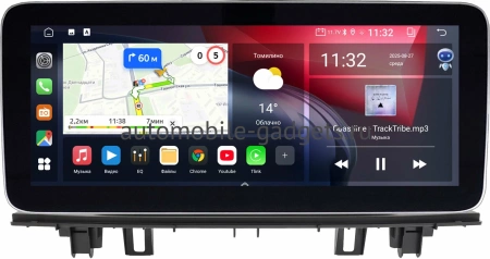 BMW X1 (F48) 2015-2023 12.3 дюйма Canbox H-Line 7861-0014 на Android 10 (4G-SIM, 4/64, DSP, QLed) Mercedes Style