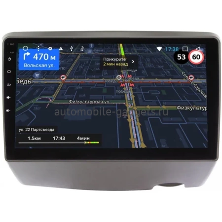 Toyota Vitz (P10) 1999-2005 OEM RK9-9294 на Android 10 (CarPlay, AHD, 1/32)