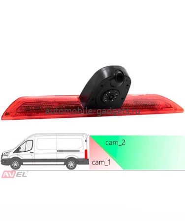 Штатная камера заднего вида в стоп-сигнале с дополнительной потоковой камерой AVS325CPR259 с переключателем HD и AHD для автомобилей FORD