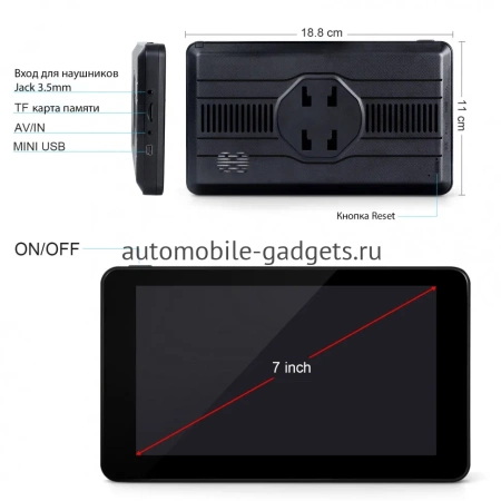 Airoc MA-002 Монитор автомобильный Carplay, Android Auto