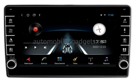 Alfa Romeo Giulietta 3 2014-2020 Canbox BGT9-3088 2/32 Android 10 (IPS, DSP, CarPlay)
