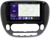 Kuberg SF-9740-AB-KP-9009-6128-TS20 штатная магнитола для Kia Soul 2014-2018 (кондиционер) на Android 13 c 6GB, DSP, 4G