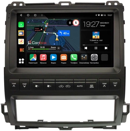 Lexus GX 470 2002-2009 (для авто с монитором, тип 1) Canbox M-Line 4542-9-470 на Android 10 (4G-SIM, 4/64, DSP, QLed)