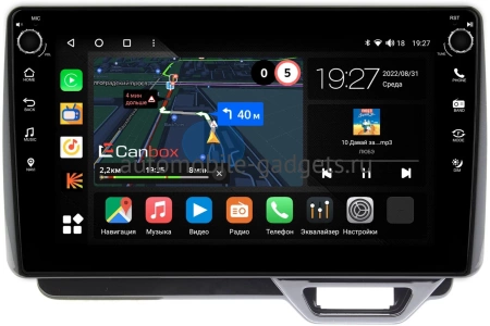 Honda N-BOX 2, N-WGN 2 2019-2022 Canbox M-Line 7805-10-314 на Android 10 (4G-SIM, 2/32, DSP, QLed) С крутилками Honda N-BOX 2, N-WGN 2 2019-2022 Canbox M-Line 7805-10-314 на Android 10 (4G-SIM, 2/32, DSP, QLed) С крутилками