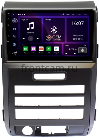 Ford F-150 12 2008-2014 (для авто с цветным экраном) Canbox GT9-9330 2/32 Android 10 (IPS, DSP, CarPlay)