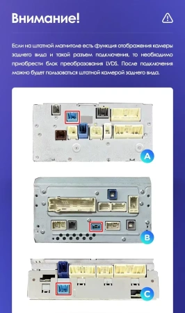 Штатная магнитола Toyota Land Cruiser 200 2007-2009 (Тип C, глянцевая) Canbox RS10-2147 1.5/32 на Android 10 (IPS, DSP, CarPlay)