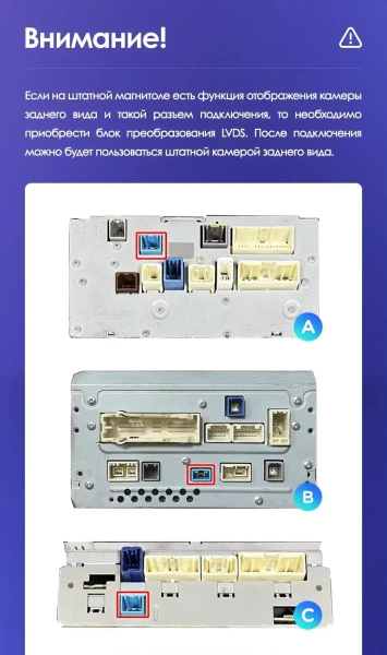 Штатная магнитола Toyota Land Cruiser 200 2007-2009 (Тип C, глянцевая) Canbox RS10-2147 1.5/32 на Android 10 (IPS, DSP, CarPlay)