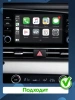 Kuberg OL-9768-OL-9009-EQ-2K штатная магнитола для Hyundai Elantra VII (CN7) 2020+ на Android 14 c 6GB, DSP, 4G