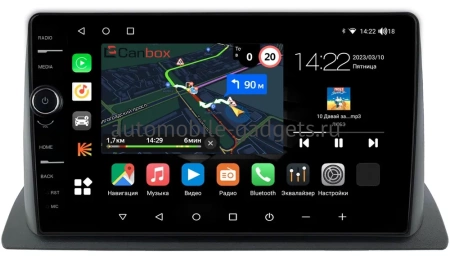 Honda CR-V 6 2022-2024 Canbox M-Line 7850-10-243 на Android 10 (4G-SIM, 2/32, DSP, QLed) Honda CR-V 6 2022-2024 Canbox M-Line 7850-10-243 на Android 10 (4G-SIM, 2/32, DSP, QLed)