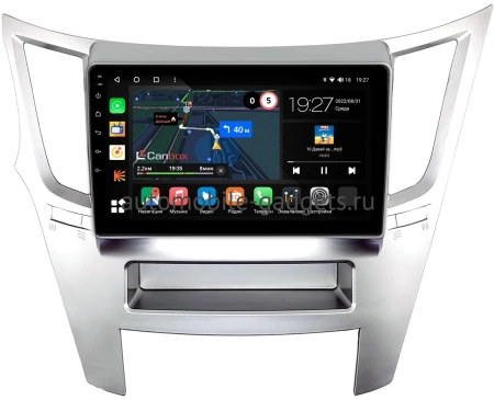 Штатная магнитола Subaru Legacy 5, Outback 4 2009-2014 (серебро, левый руль) Canbox M-Line 4544-9-0870 на Android 10 (4G-SIM, 2/32, DSP, QLed)