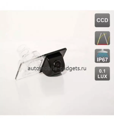 CCD штатная камера заднего вида с динамической разметкой AVIS AVS326CPR (024) для Hyundai, Kia