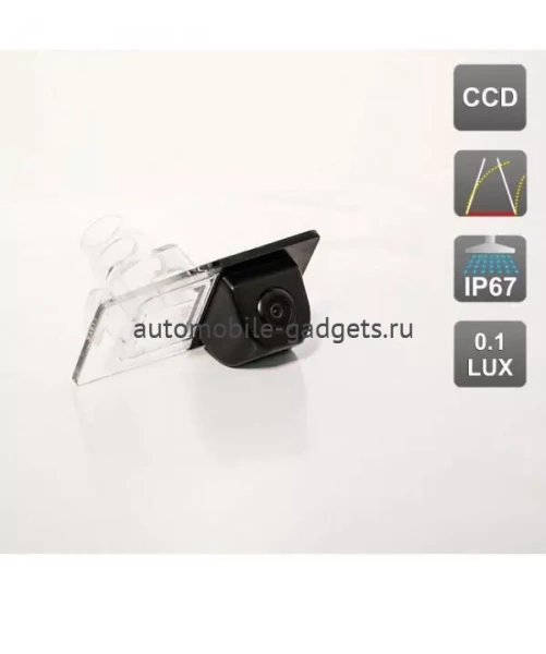 CCD штатная камера заднего вида с динамической разметкой AVIS AVS326CPR (024) для Hyundai, Kia