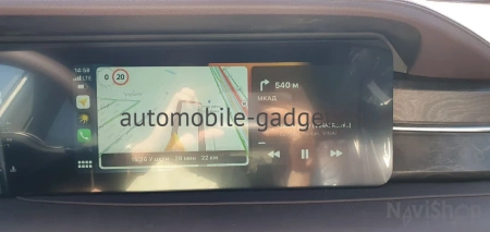 Активация навигации в Jetour X90 Plus 2021+, Яндекс Навигатор через CarbitLink, EasyConnection, CarPlay и Android Auto — NaviPilot Link