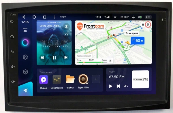 Магнитола в штатное место 2 din Peugeot 3008, 5008, Partner 2, 207, 307, Expert 2 2007-2016 Teyes CC3L WIFI 2/32 7 дюймов RP-PG307-64 на Android 8.1 (DSP, AHD)