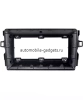 Incar RTY-FC572 Переходная рамка для установки магнитолы 9 дюймов Toyota Auris 2008-2012 Incar RTY-FC572 Переходная рамка для установки магнитолы 9 дюймов Toyota Auris 2008-2012